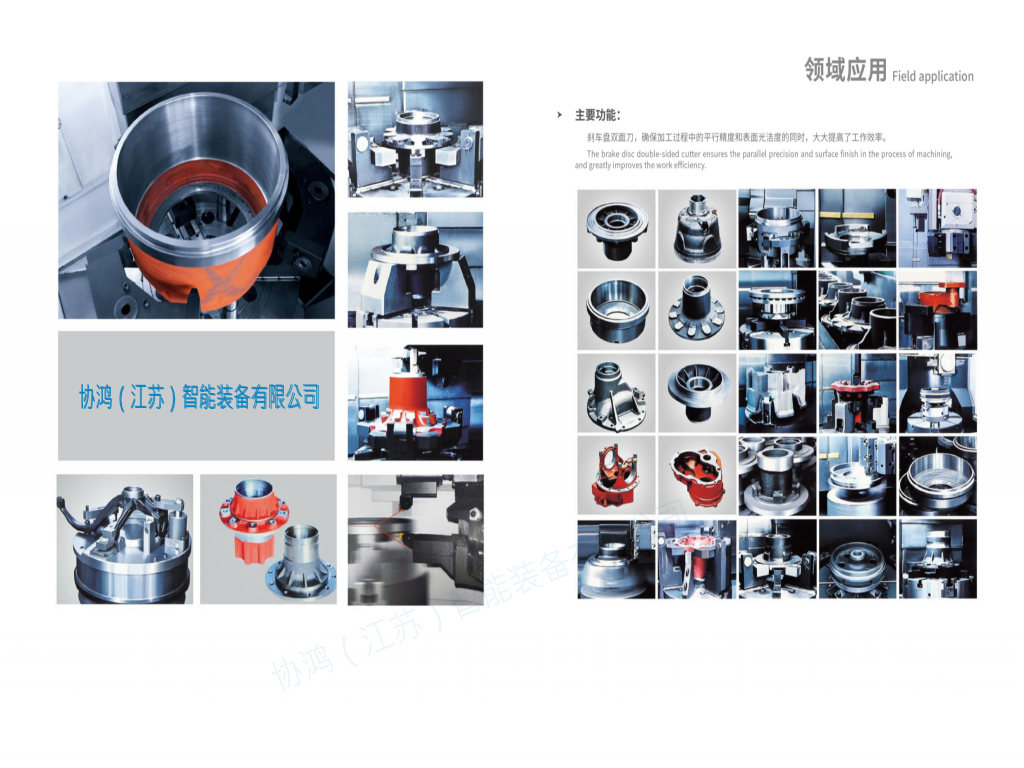 数控立车-4_conew1141442887.png